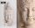 AUSSEN.BUDDHAKOPF BEIGE     59