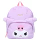 Hello Kitty Kuromi plüss puha hátizsák