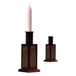 HOLZ KERZENSTÄNDER GEWEBT/BA.26CM