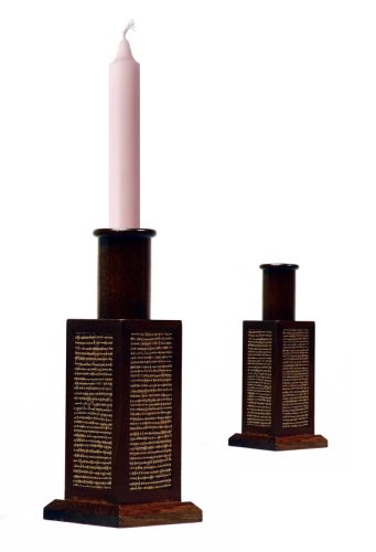 HOLZ KERZENSTÄNDER GEWEBT/BA.26CM