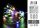 LED REIHE.DR.20L.       COLOR