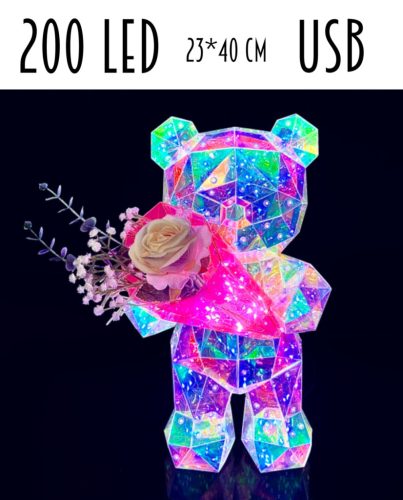 WELT.BÄR+BLUME 200L/USB 23*40