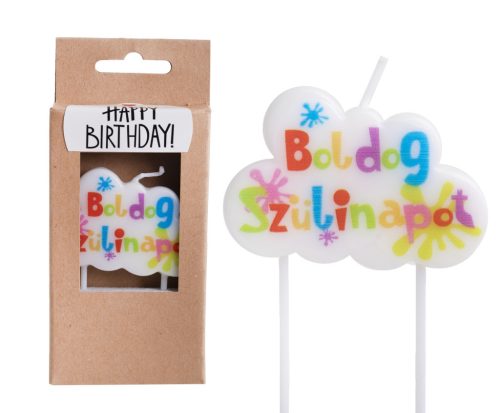 GY.WOLKE GLÜCKLICHER GEBURTSTAG10