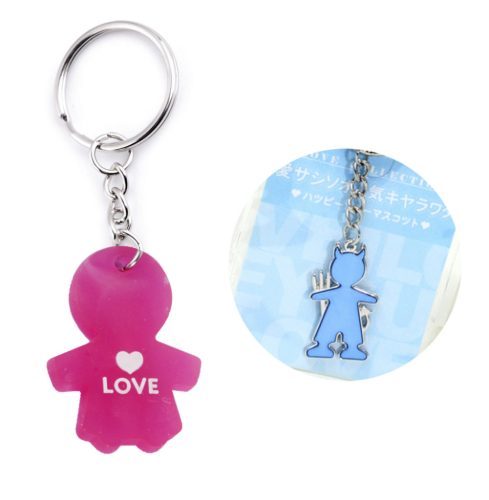 KT. METALL JUNGE/LIEBE PINK