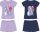 Disney Die Eiskönigin Baumwoll-Sommer-Set - T-Shirt-Shorts-Set - Helllila - 128