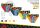 Disney Mickey Badehose (3-6 Jahre)