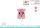 Disney Minnie Maus Sommer Kurzarm Baby-Strampler - Rosa - Für Babys von 0-1 Monat